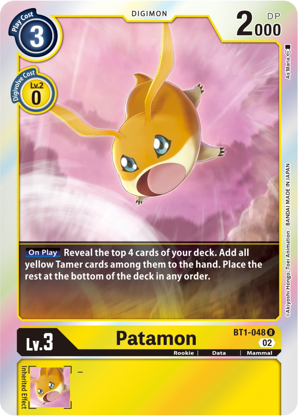 Patamon [BT1-048] [Resurgence Booster] | Red Riot Games CA