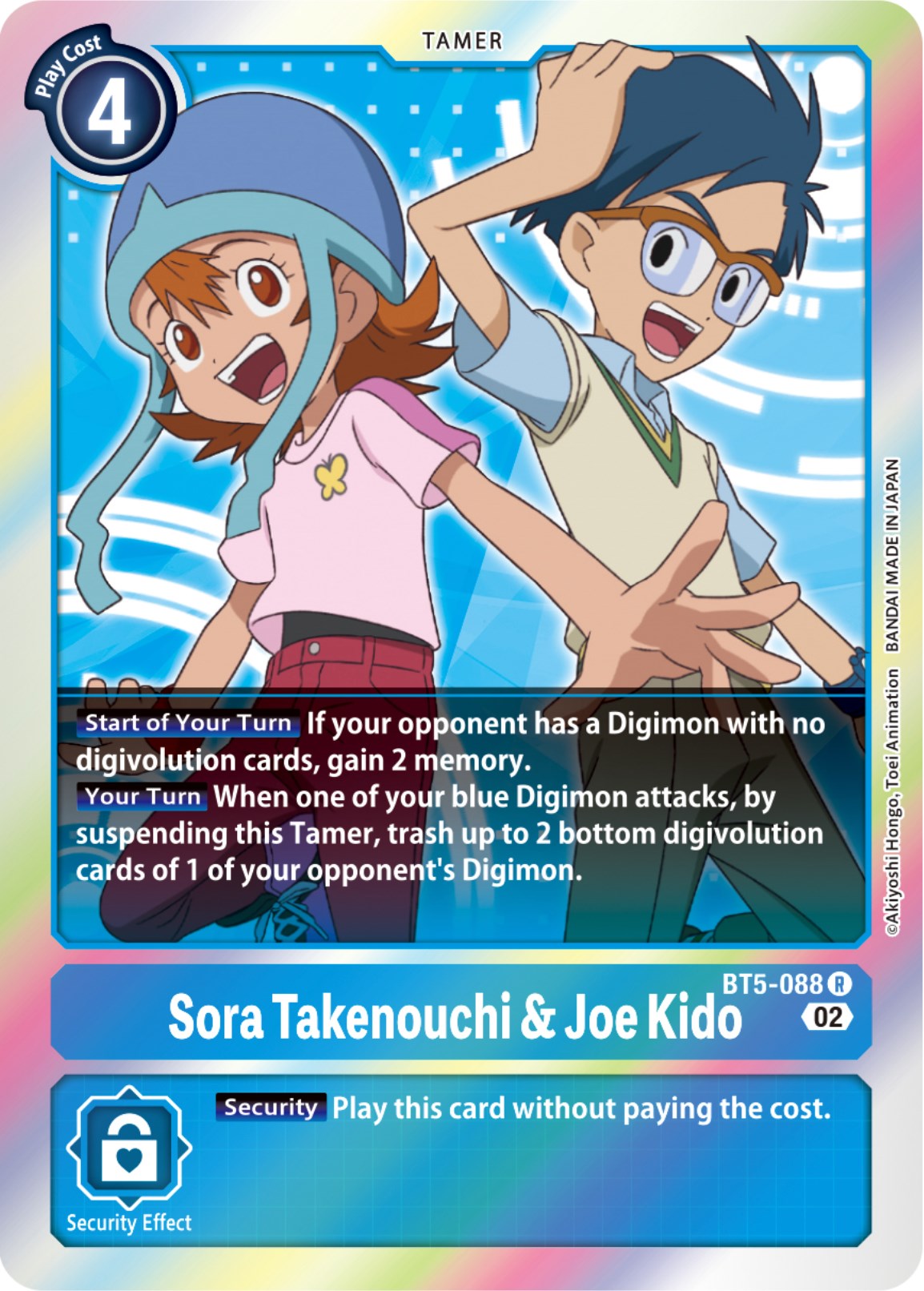 Sora Takenouchi & Joe Kido [BT5-088] [Resurgence Booster] | Red Riot Games CA