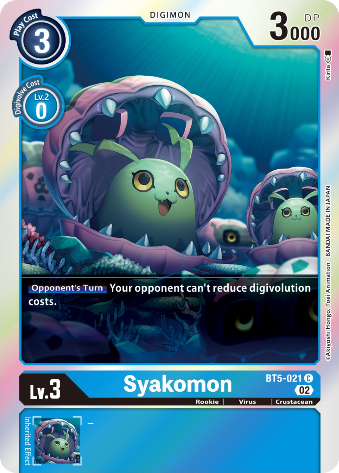 Syakomon [BT5-021] [Resurgence Booster] | Red Riot Games CA