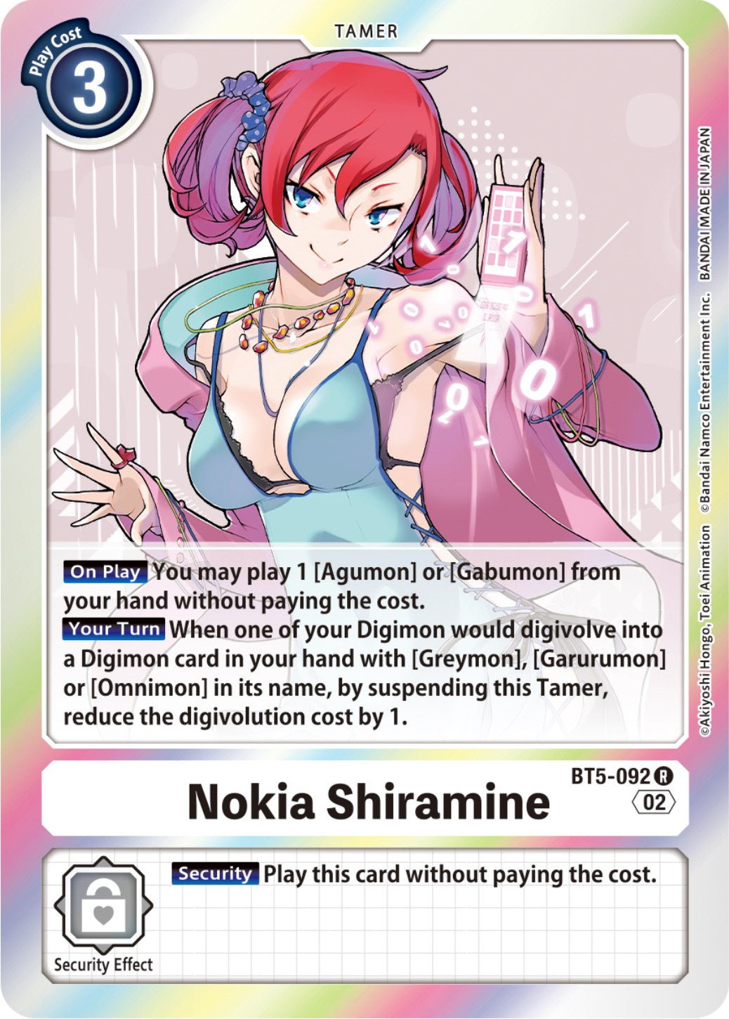 Nokia Shiramine [BT5-092] (Resurgence Booster Reprint) [Resurgence Booster] | Red Riot Games CA