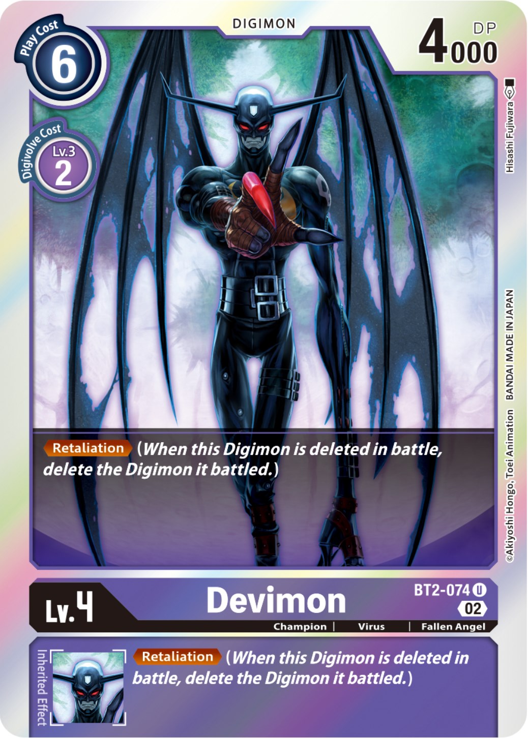 Devimon [BT2-074] (Resurgence Booster Reprint) [Resurgence Booster] | Red Riot Games CA