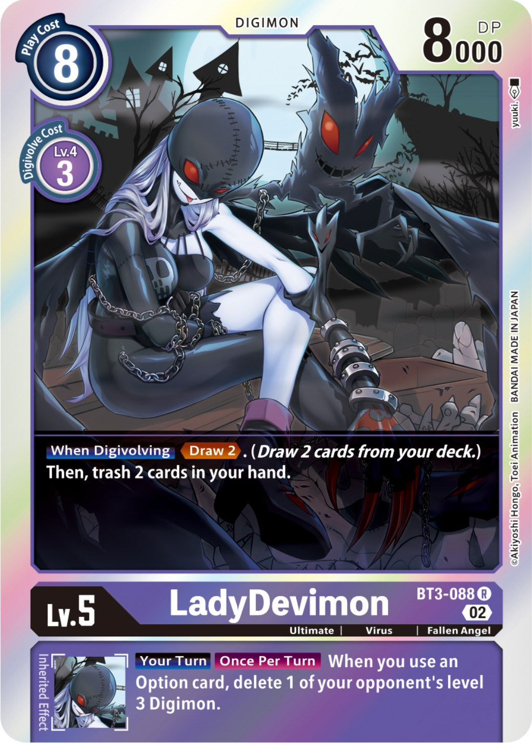 LadyDevimon [BT3-088] (Resurgence Booster Reprint) [Resurgence Booster] | Red Riot Games CA