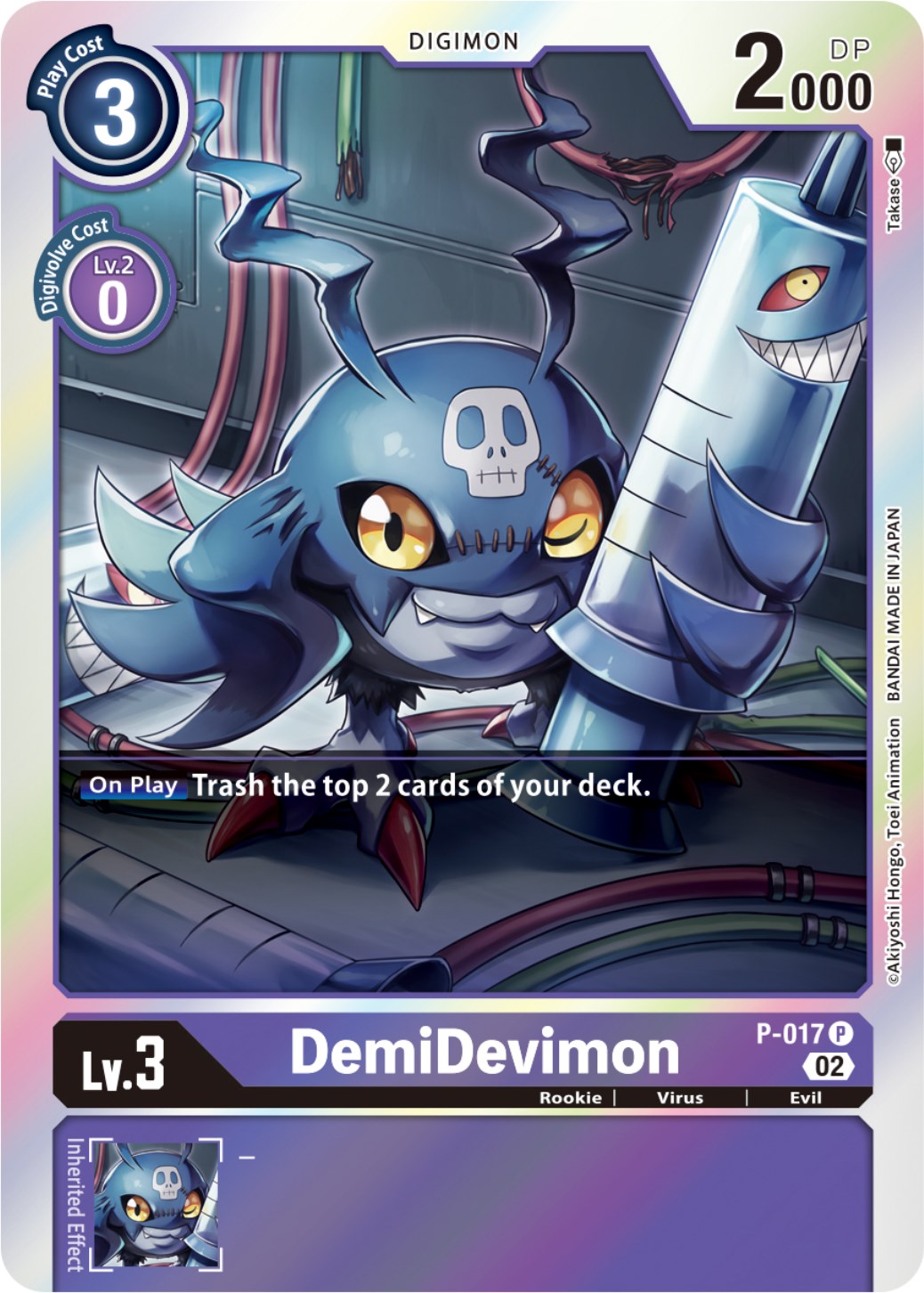 DemiDevimon [P-017] (Resurgence Booster Reprint) [Promotional Cards] | Red Riot Games CA