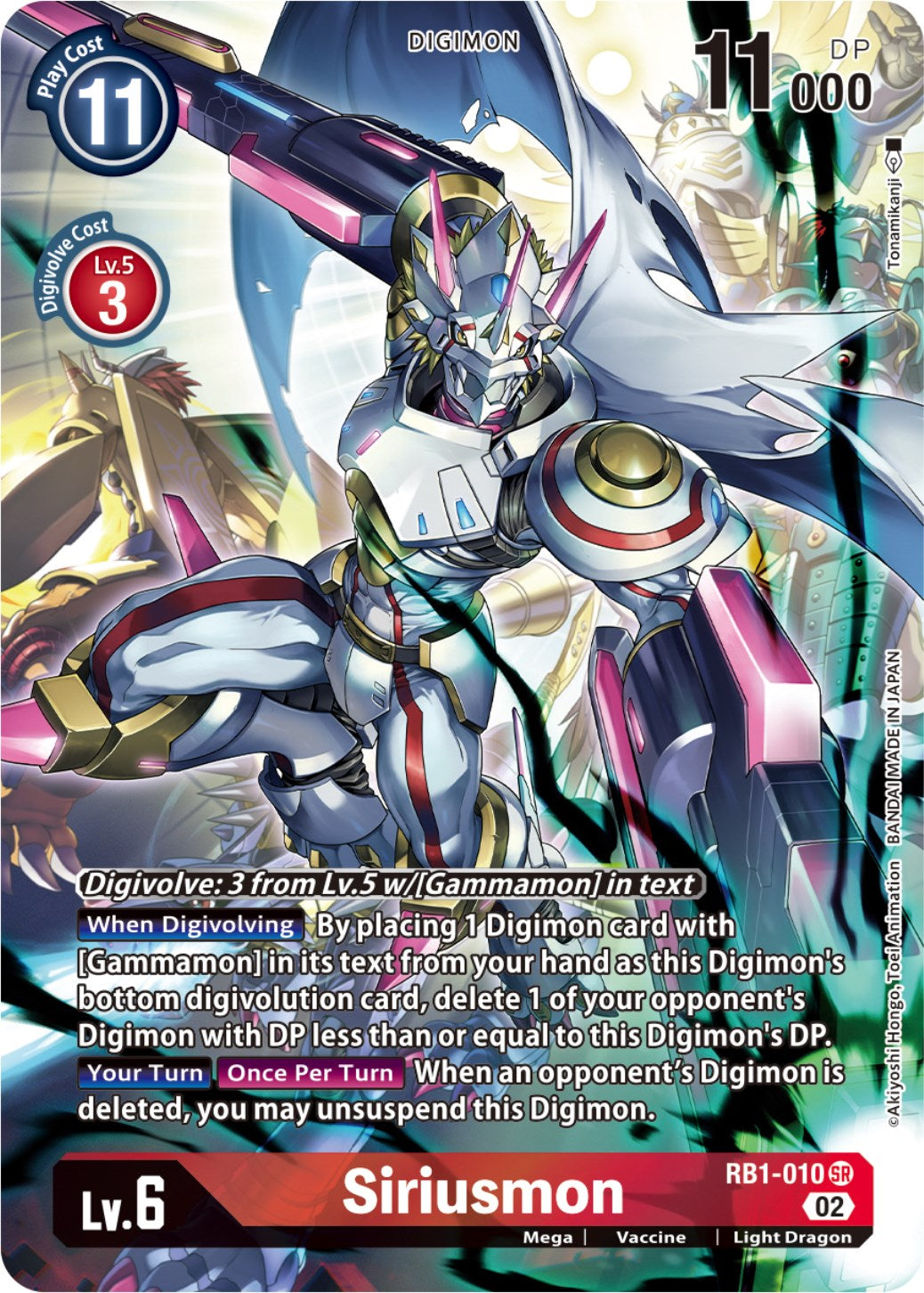 Siriusmon [RB1-010] (Alternate Art) [Resurgence Booster] | Red Riot Games CA