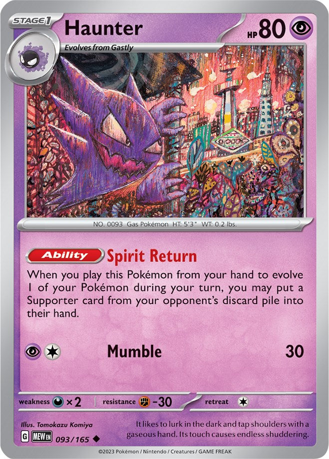 Haunter (093/165) [Scarlet & Violet: 151] | Red Riot Games CA