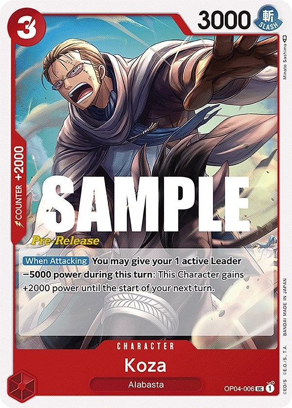 Image for Koza [Kingdoms of Intrigue Pre-Release Cards]
