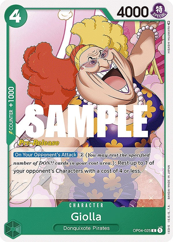 Image for Giolla [Kingdoms of Intrigue Pre-Release Cards]