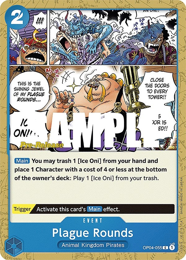 Image for Plague Rounds [Kingdoms of Intrigue Pre-Release Cards]