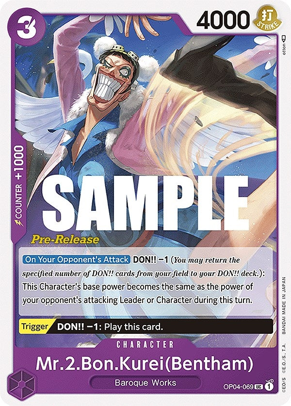 Image for Mr.2.Bon.Kurei (Bentham) [Kingdoms of Intrigue Pre-Release Cards]