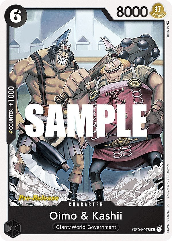 Image for Oimo & Kashii (4078) (OP04 PRE)