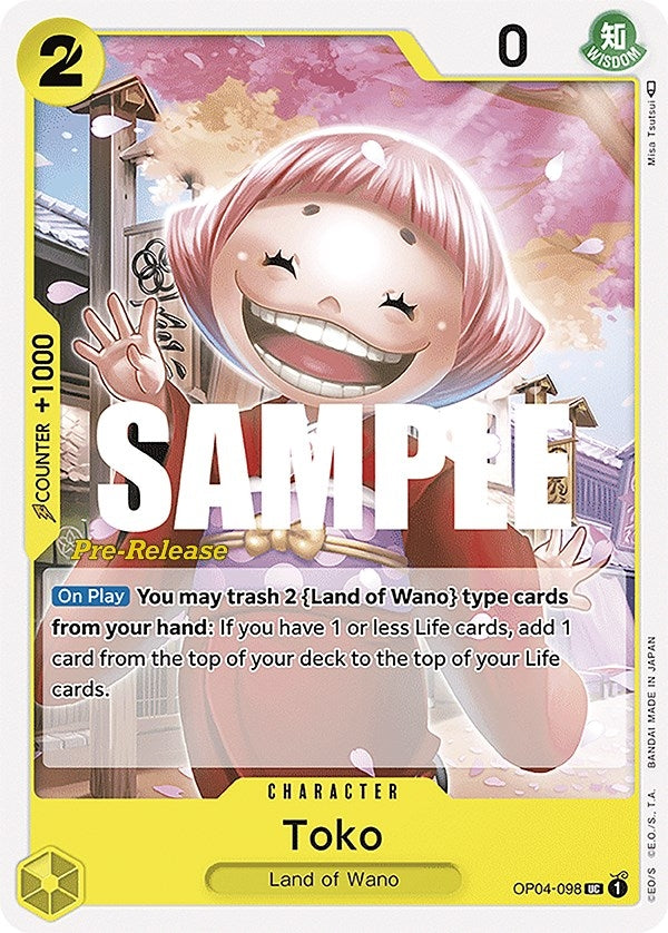 Image for Toko [Kingdoms of Intrigue Pre-Release Cards]