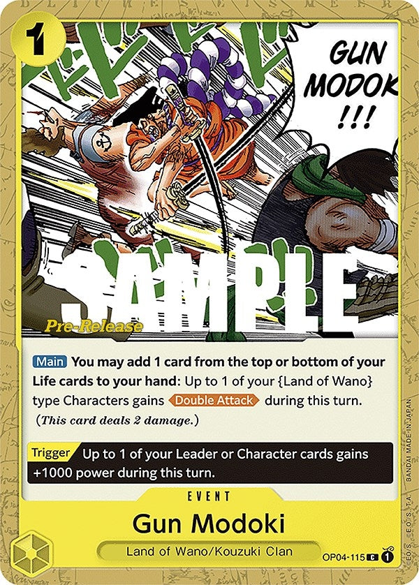 Image for Gun Modoki [Kingdoms of Intrigue Pre-Release Cards]