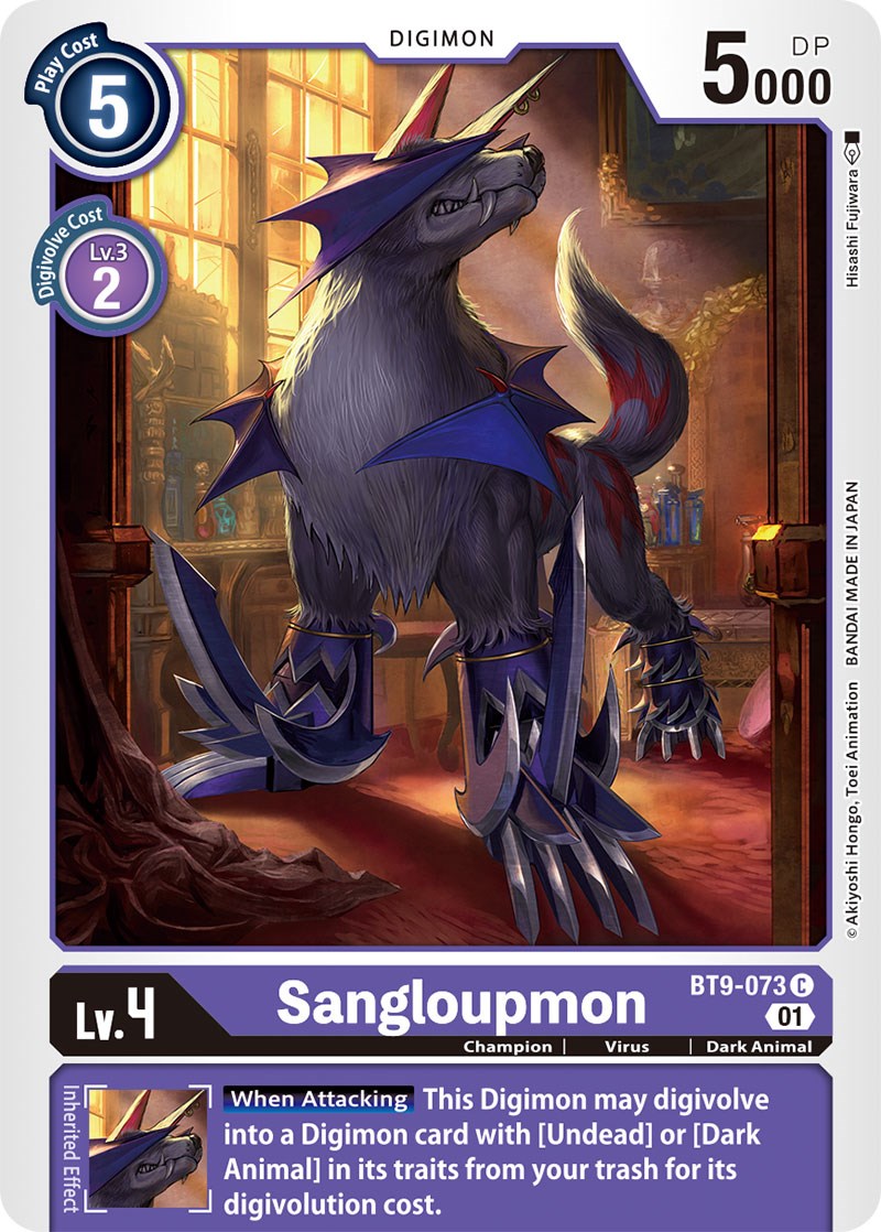 Sangloupmon [BT9-073] [X Record]