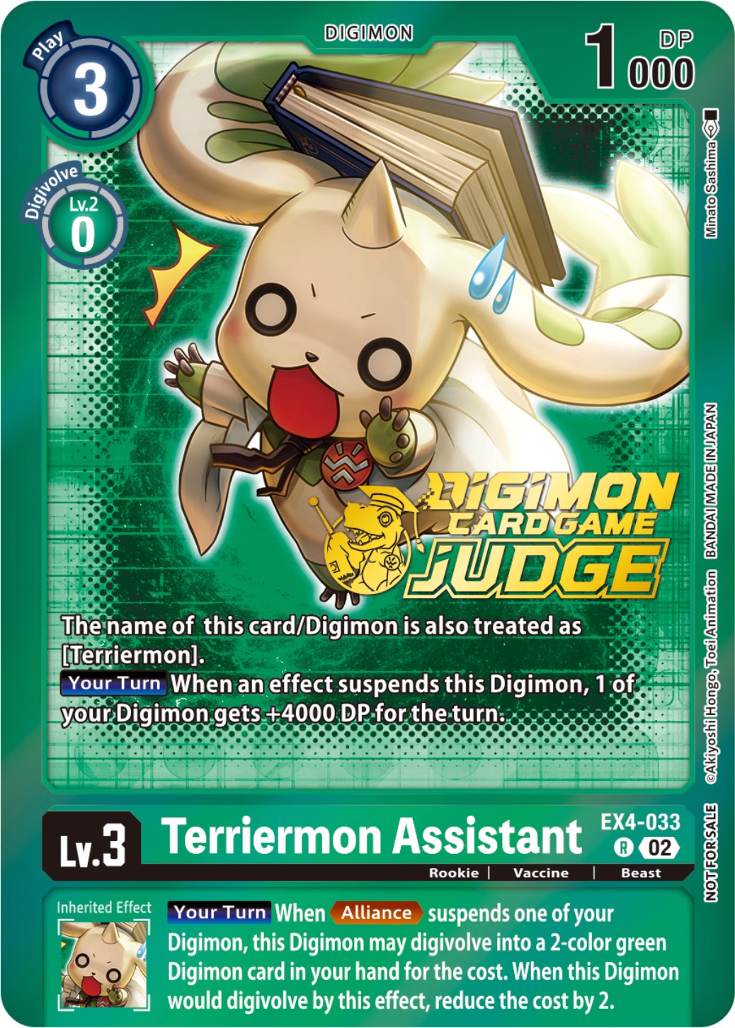 Terriermon Assistant [EX4-033] (Judge Pack 4) [Alternative Being Booster Promos] | Red Riot Games CA