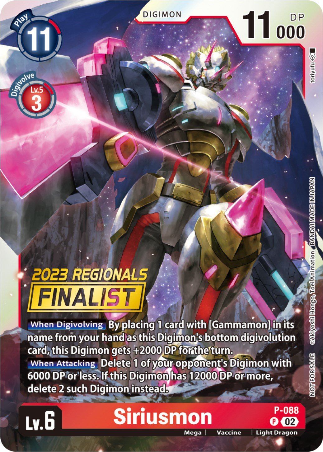 Siriusmon [P-088] (2023 Regionals Finalist) [Promotional Cards] | Red Riot Games CA