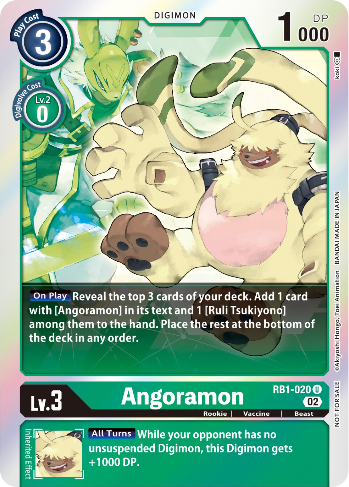 Angoramon [RB1-020] (Box Topper) [Resurgence Booster] | Red Riot Games CA