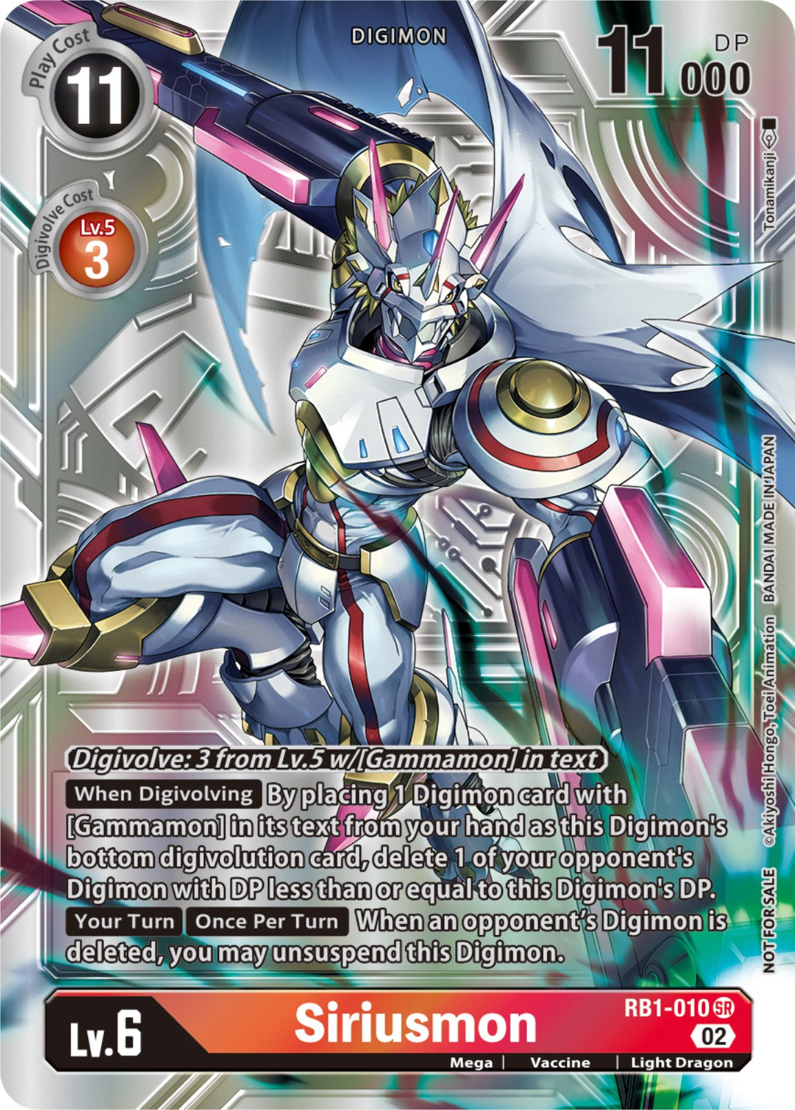 Siriusmon [RB1-010] (Box Topper) [Resurgence Booster] | Red Riot Games CA