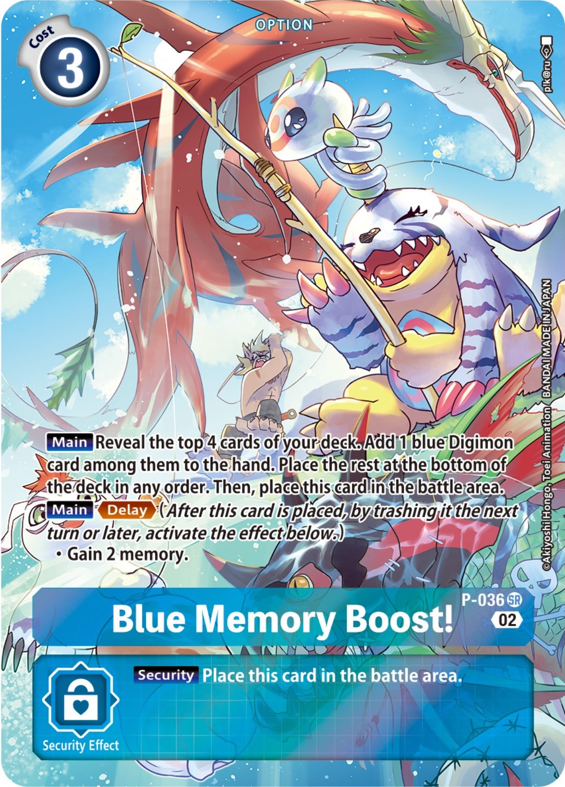 Blue Memory Boost! [P-036] (Digimon Adventure Box 2) [Promotional Cards] | Red Riot Games CA