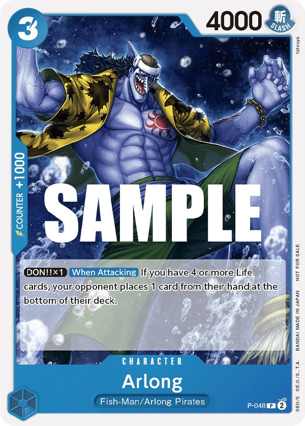 Arlong (Sealed Battle Kit Vol. 1) [One Piece Promotion Cards] | Red Riot Games CA