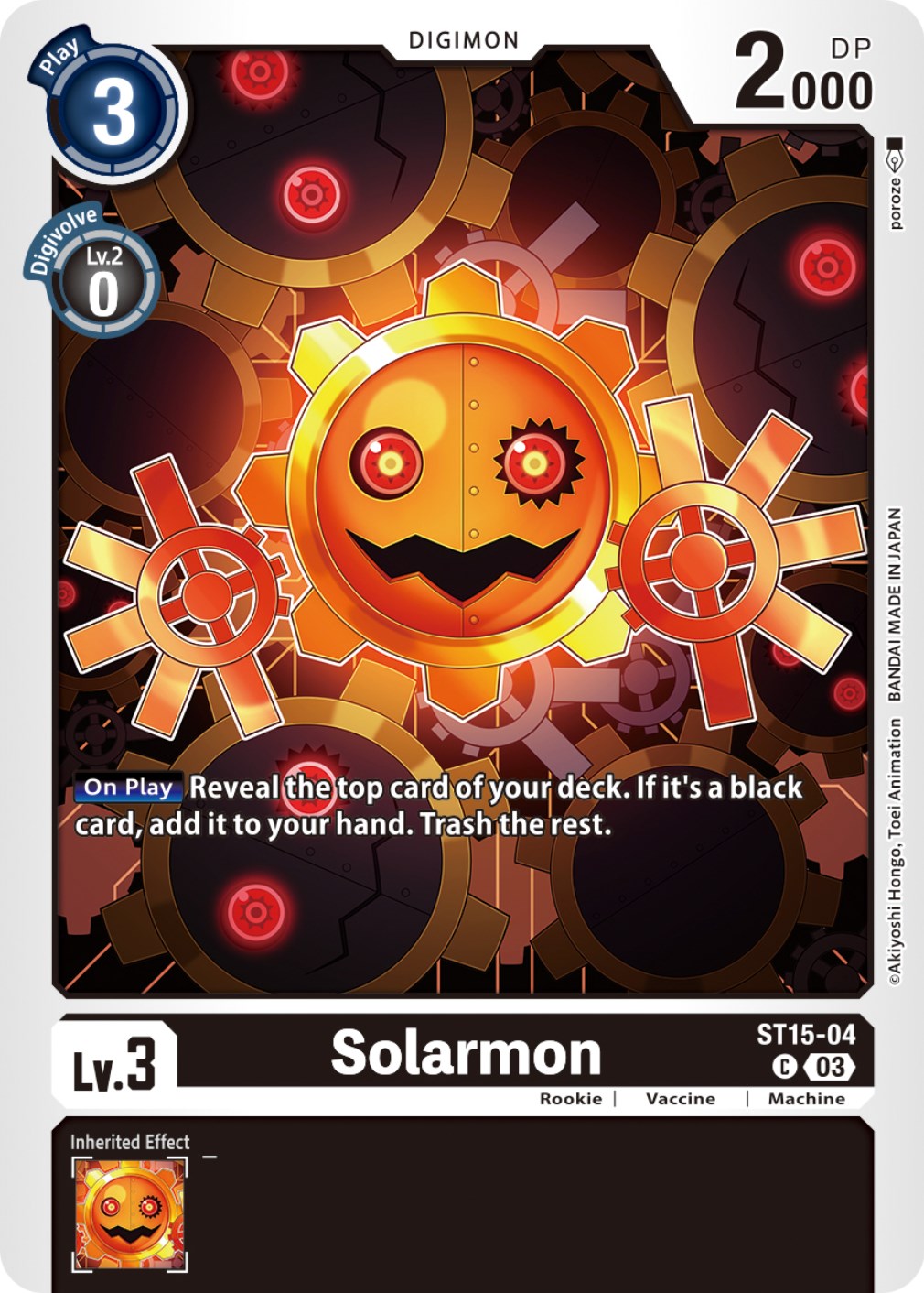 Solarmon [ST15-04] [Starter Deck: Dragon of Courage] | Red Riot Games CA