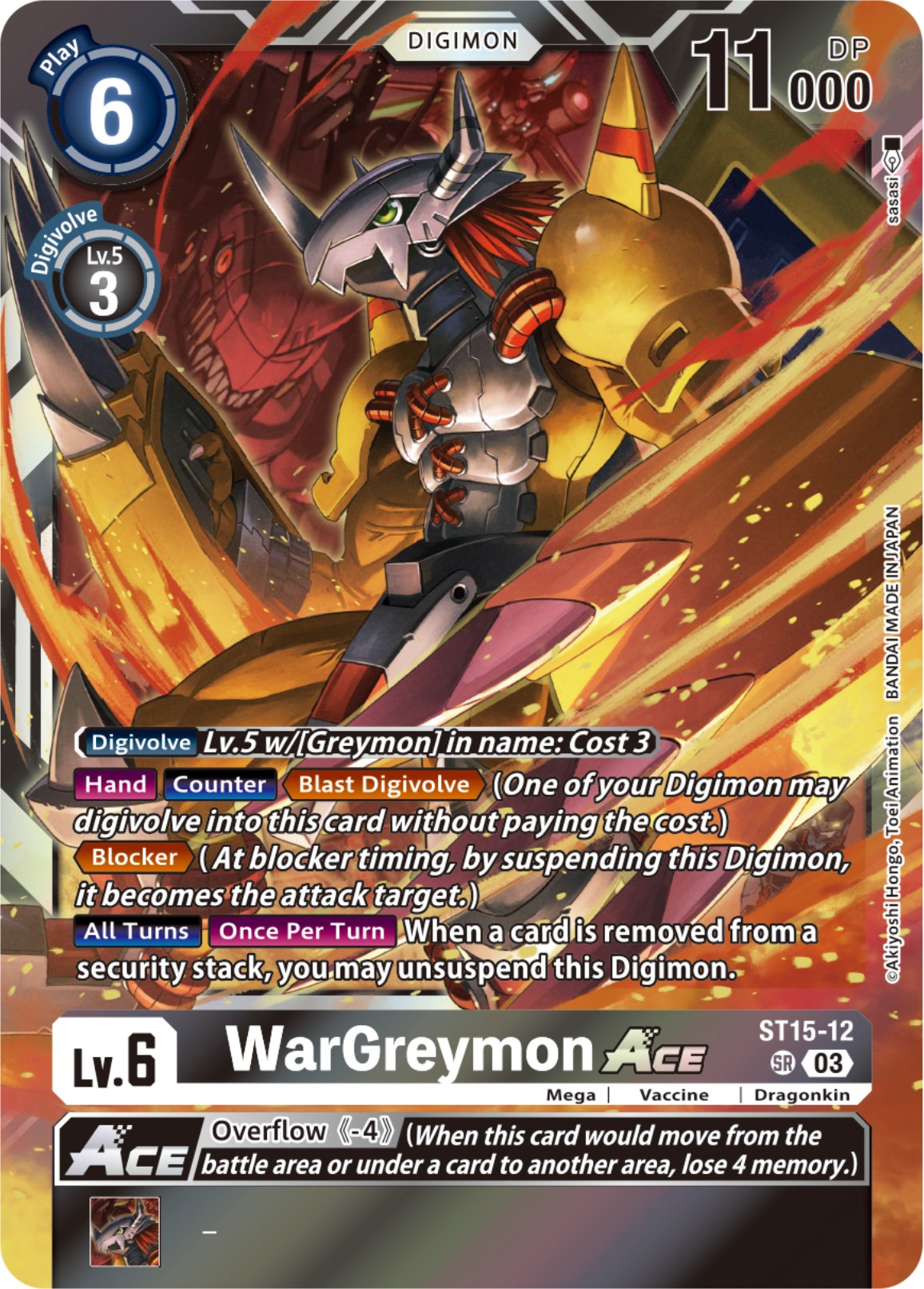 WarGreymon Ace [ST15-12] [Starter Deck: Dragon of Courage] | Red Riot Games CA