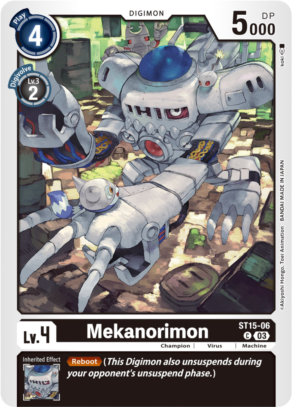 Mekanorimon [ST15-06] [Starter Deck: Dragon of Courage] | Red Riot Games CA