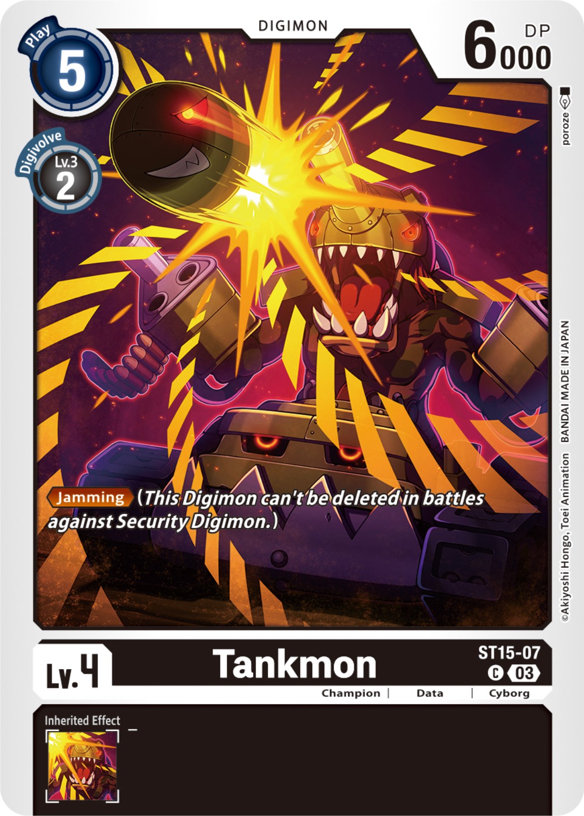 Tankmon [ST15-07] [Starter Deck: Dragon of Courage] | Red Riot Games CA