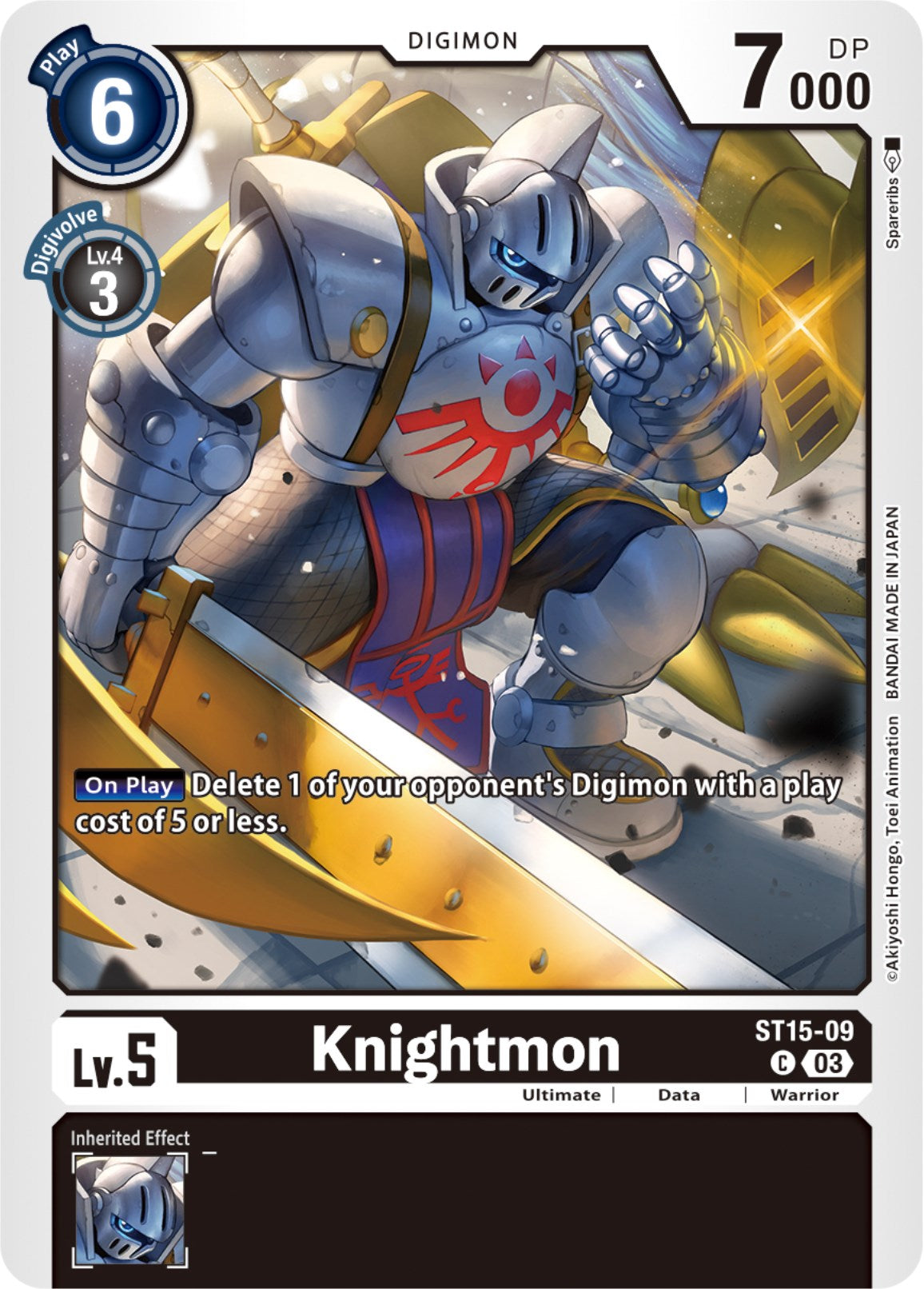 Knightmon [ST15-09] [Starter Deck: Dragon of Courage] | Red Riot Games CA