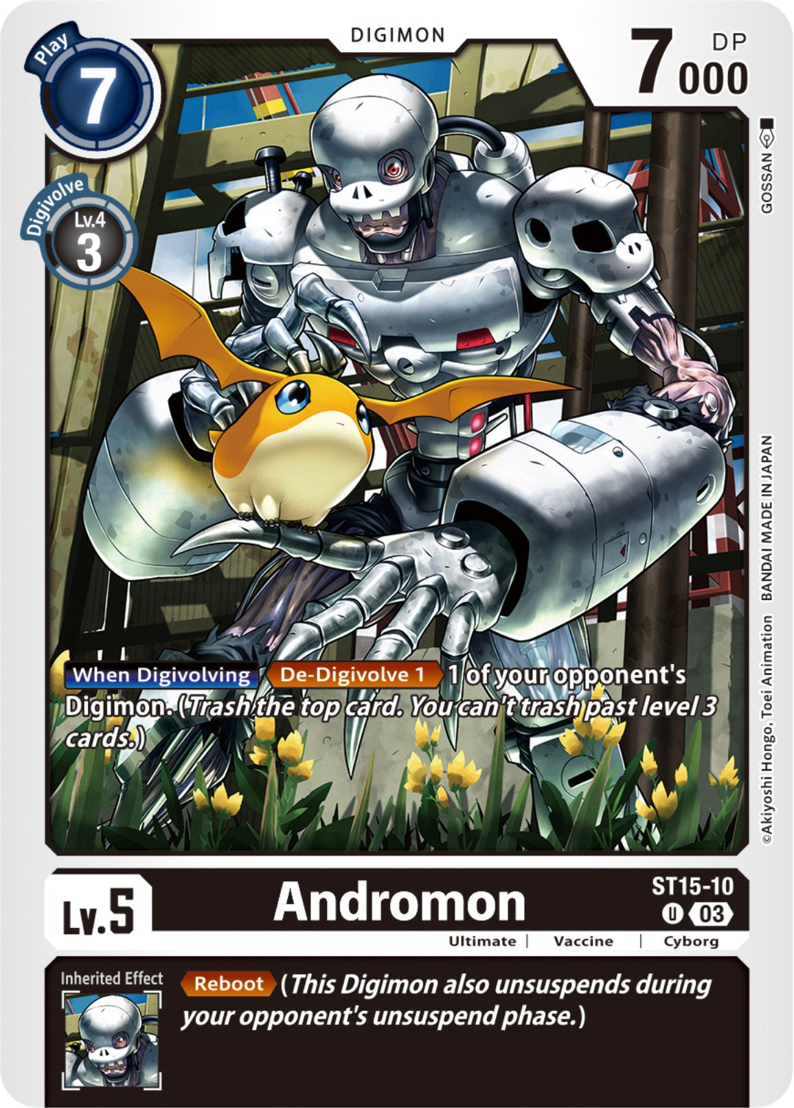 Andromon [ST15-10] [Starter Deck: Dragon of Courage] | Red Riot Games CA
