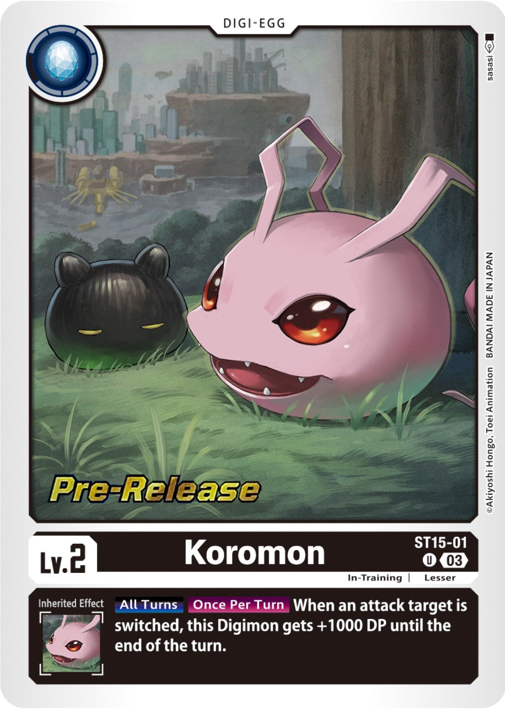 Koromon [ST15-01] [Starter Deck: Dragon of Courage Pre-Release Cards] | Red Riot Games CA