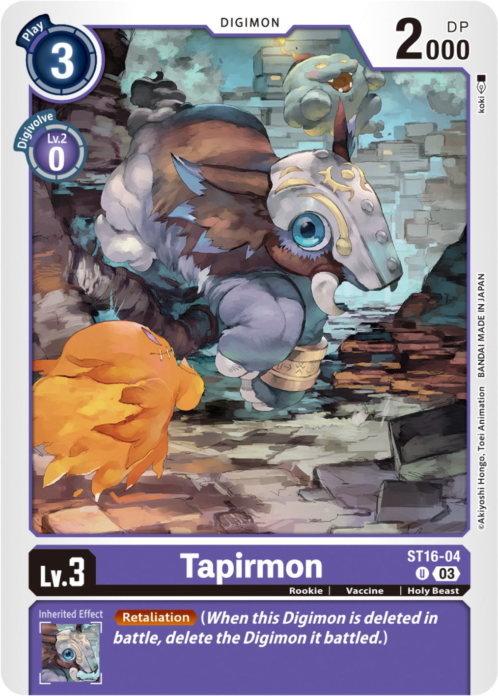 Tapirmon [ST16-04] [Starter Deck: Wolf of Friendship] | Red Riot Games CA