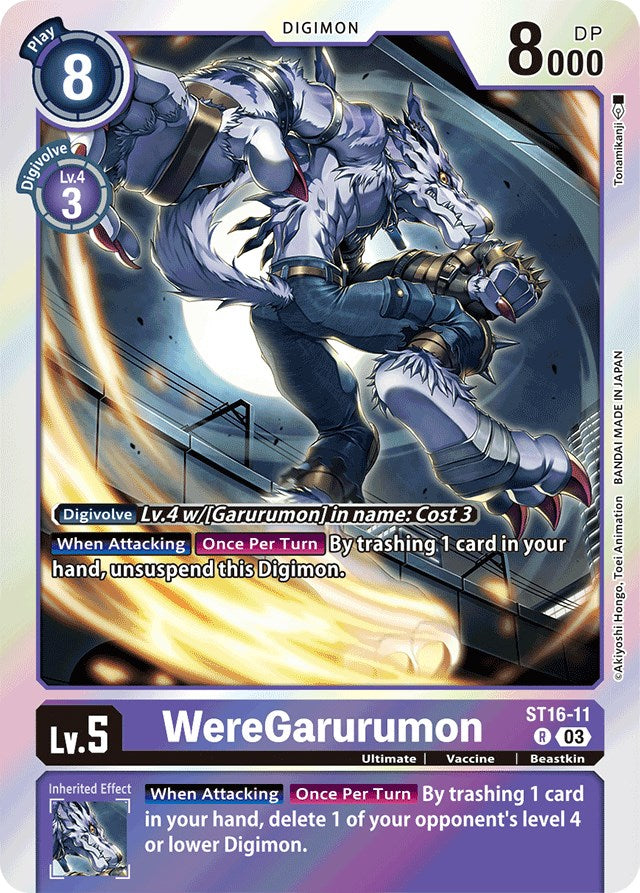 WereGarurumon [ST16-11] [Starter Deck: Wolf of Friendship] | Red Riot Games CA