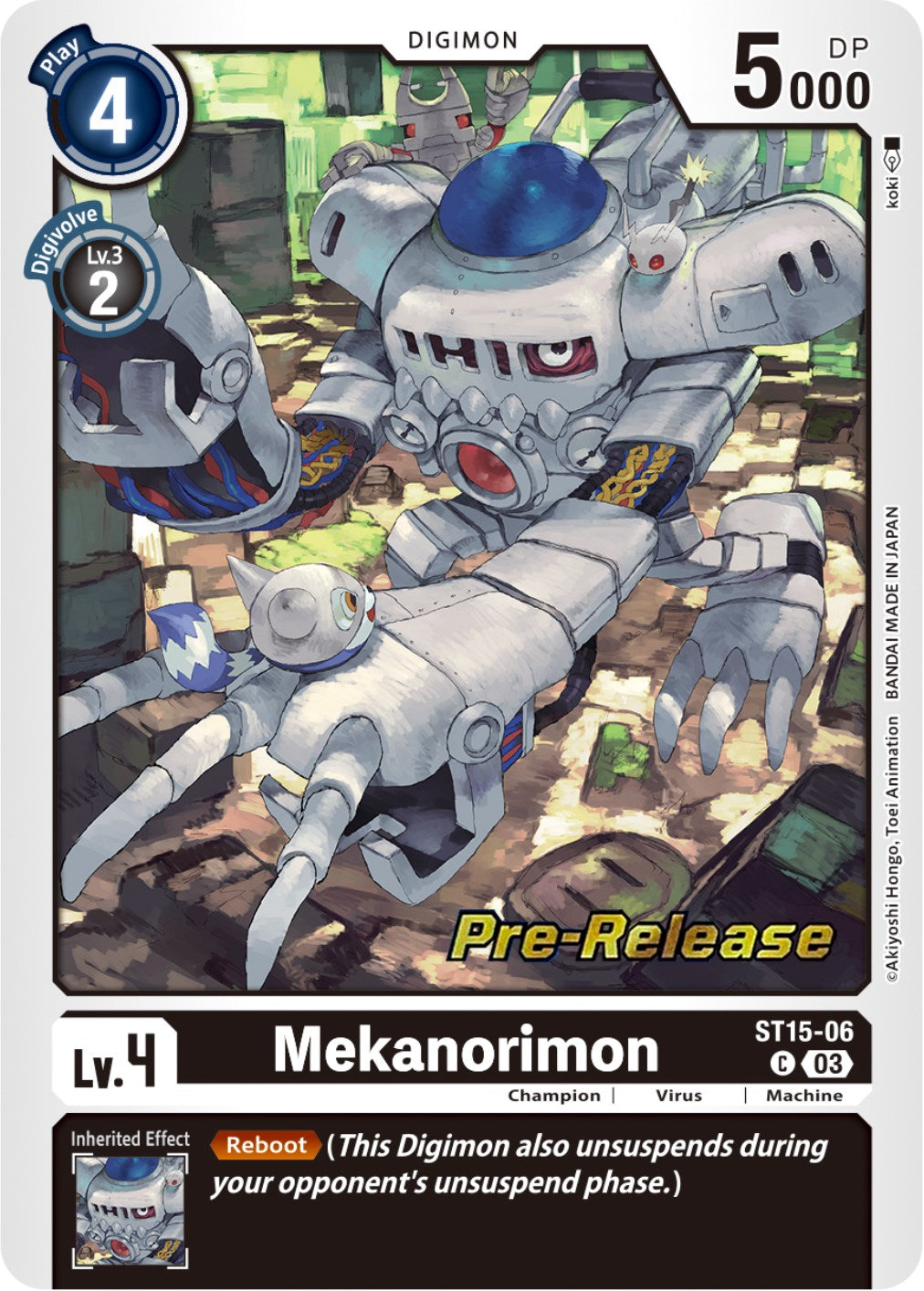 Mekanorimon [ST15-06] [Starter Deck: Dragon of Courage Pre-Release Cards] | Red Riot Games CA