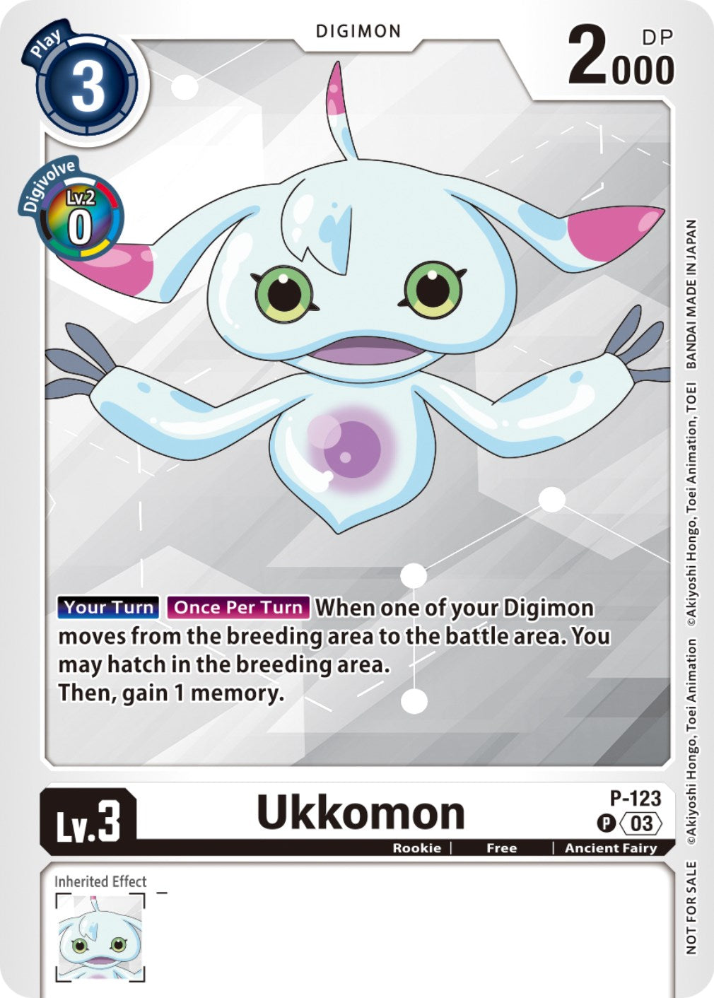 Ukkomon [P-123] (NYCC 2023 Demo Deck) [Promotional Cards] | Red Riot Games CA