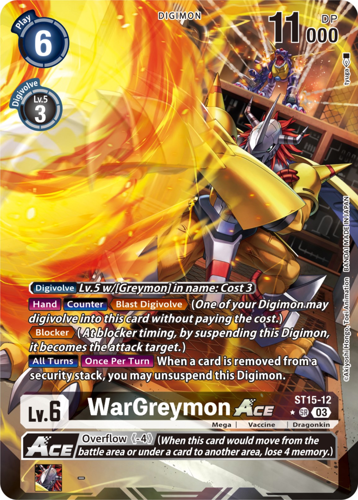 WarGreymon Ace [ST15-12] (Alternate Art) [Starter Deck: Dragon of Courage] | Red Riot Games CA