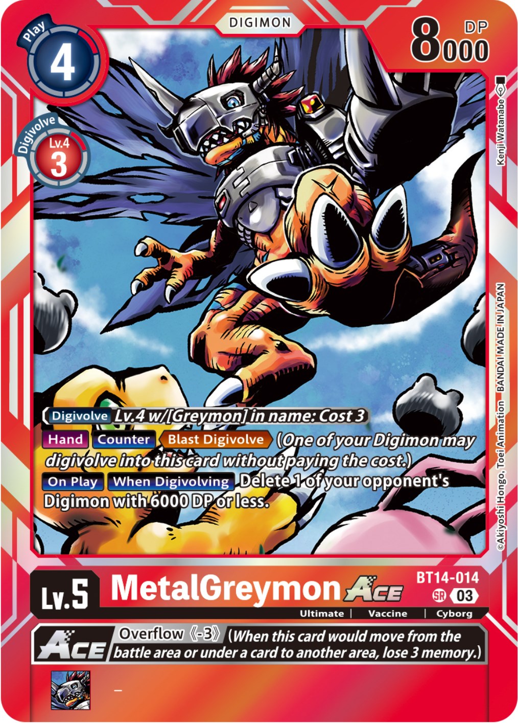 MetalGreymon Ace [BT14-014] [Blast Ace] | Red Riot Games CA