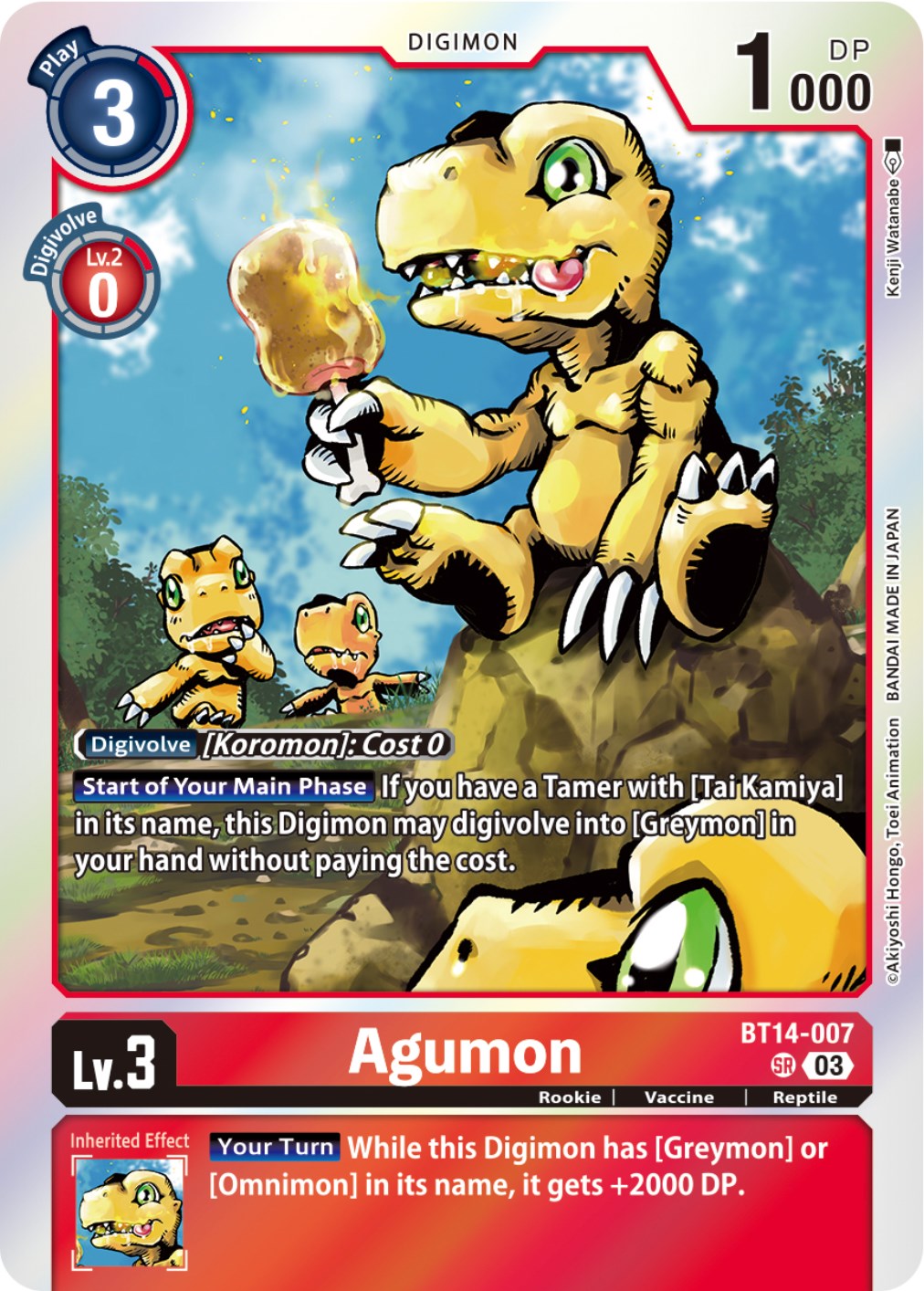 Agumon [BT14-007] [Blast Ace] | Red Riot Games CA