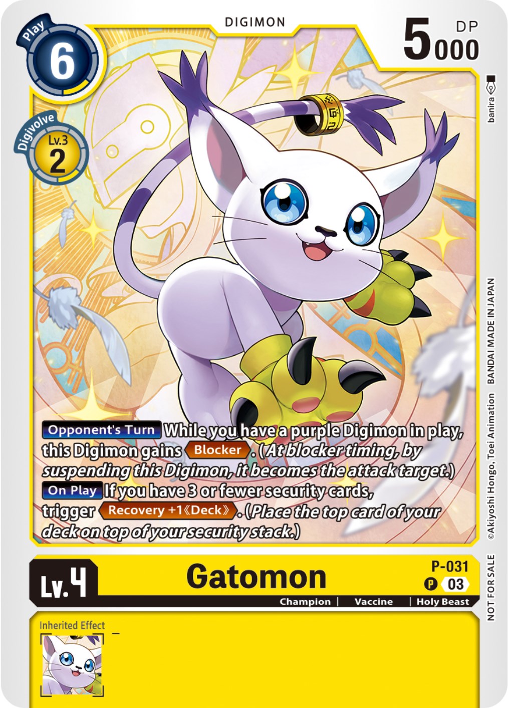 Gatomon [P-031] (Blast Ace Pre-Release) [Promotional Cards] | Red Riot Games CA