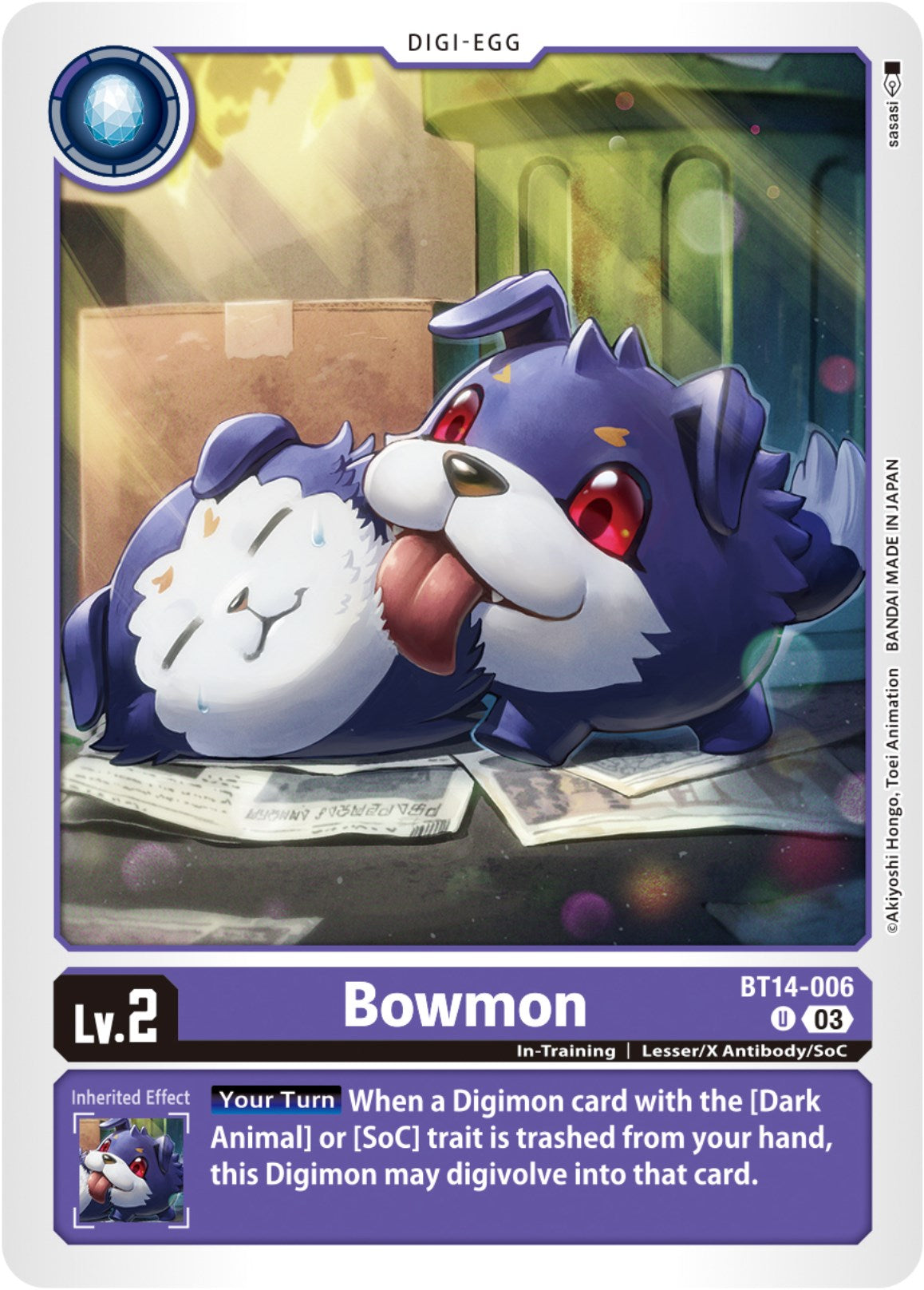 Bowmon [BT14-006] [Blast Ace] | Red Riot Games CA