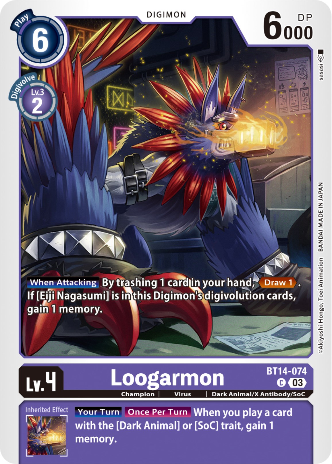 Loogarmon [BT14-074] [Blast Ace] | Red Riot Games CA