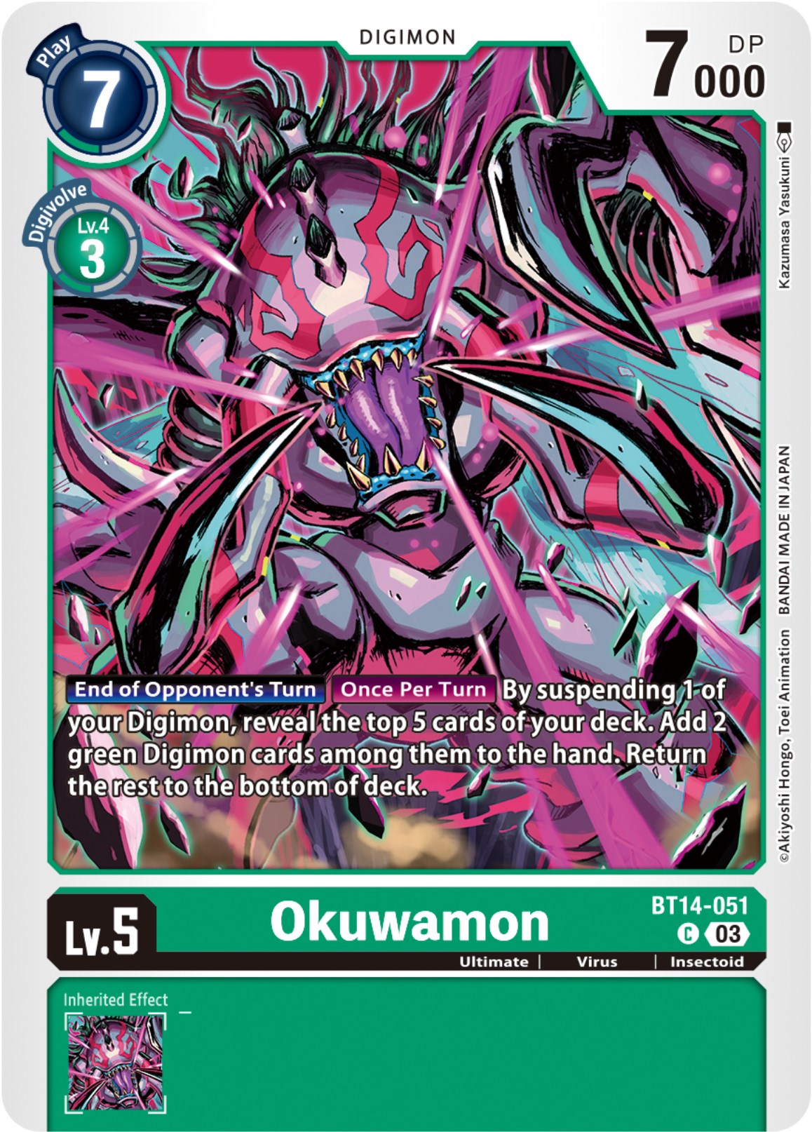 Okuwamon [BT14-051] [Blast Ace] | Red Riot Games CA