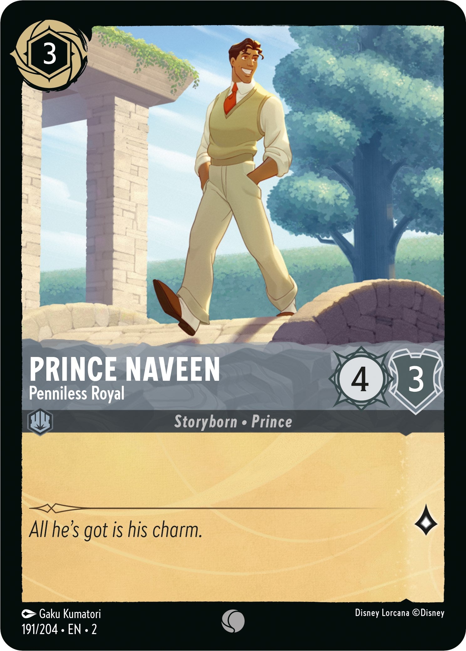 Prince Naveen - Penniless Royal (191/204) [Rise of the Floodborn] | Red Riot Games CA