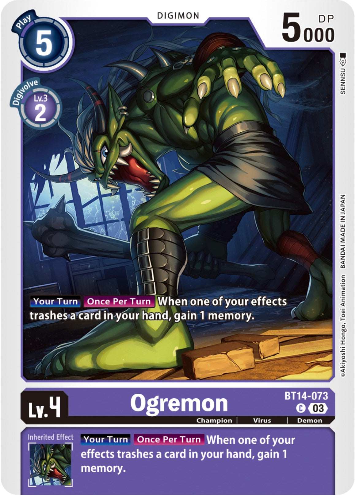 Ogremon [BT14-073] [Blast Ace] | Red Riot Games CA