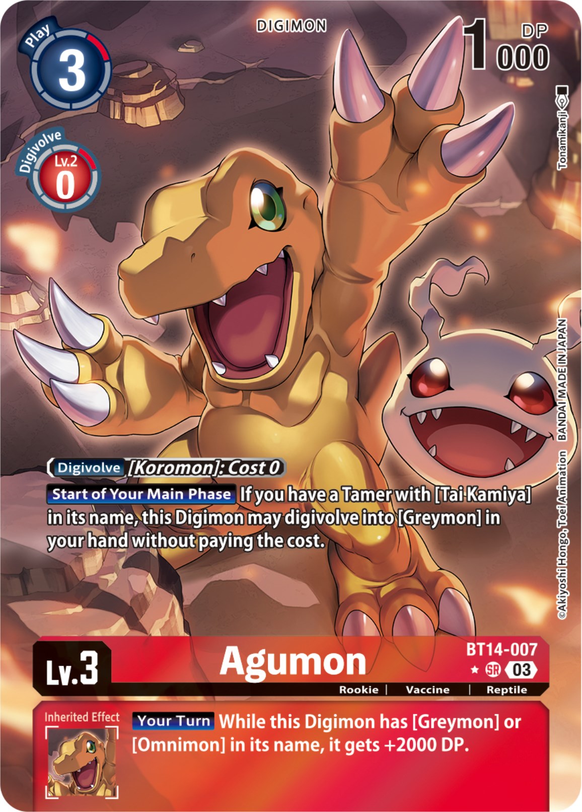 Agumon [Bt14-007] (Alternate Art) [Blast Ace] | Red Riot Games CA