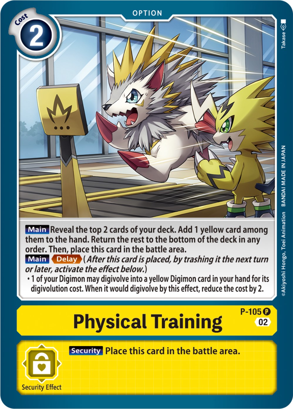 Physical Training [P-105] (Blast Ace Box Topper) [Promotional Cards] | Red Riot Games CA