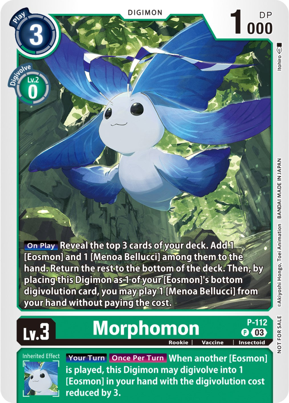 Morphomon [P-112] (3rd Anniversary Survey Pack) [Promotional Cards] | Red Riot Games CA