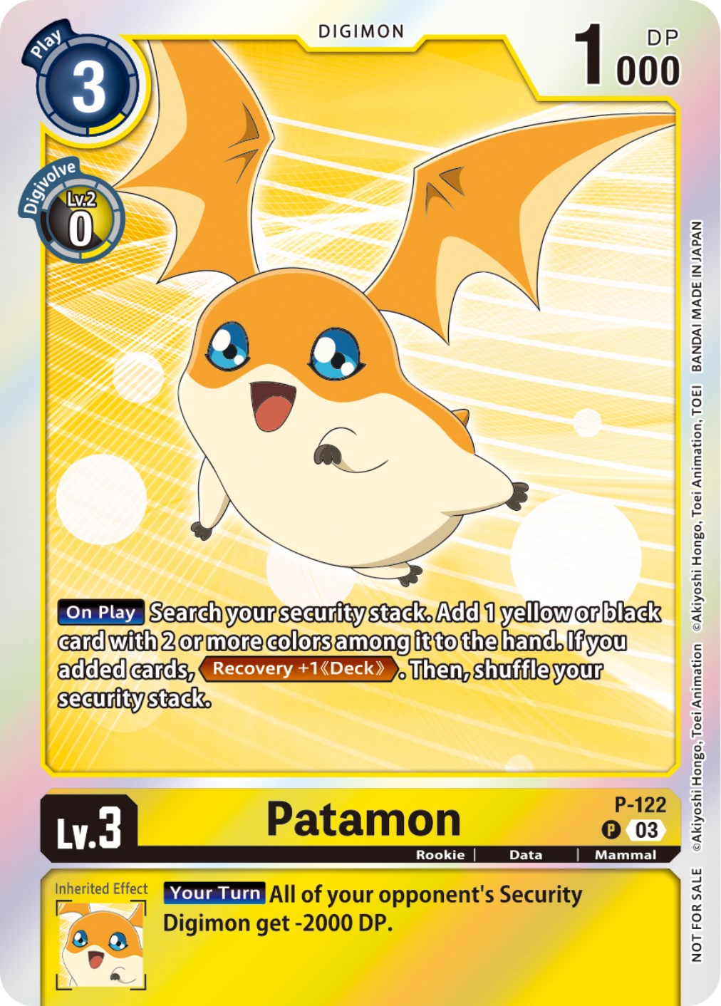 Patamon [P-122] (Tamer Party Pack -The Beginning- Ver. 2.0) [Promotional Cards]