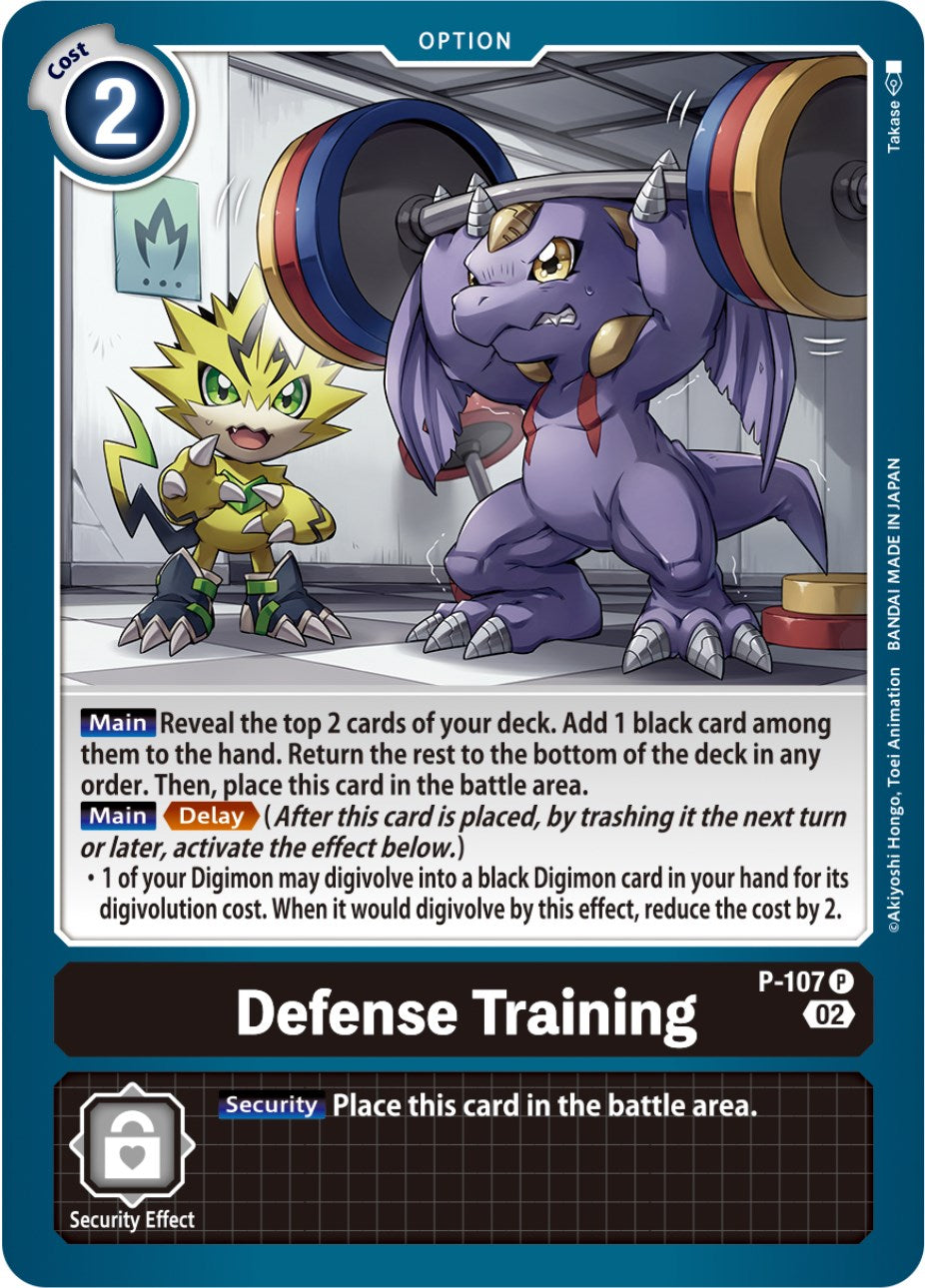 Defense Training [P-107] (Blast Ace Box Topper) [Promotional Cards] | Red Riot Games CA