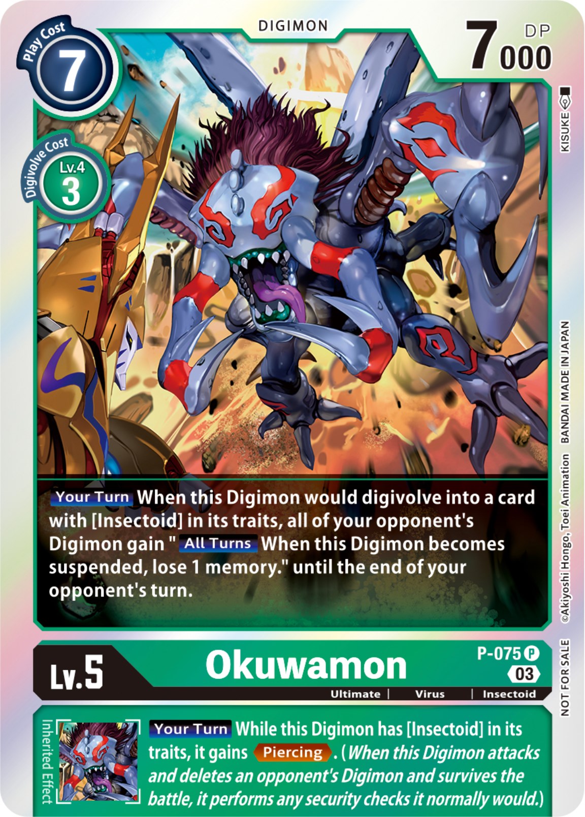 Okuwamon [P-075] (Winner Pack -Blast Ace-) [Promotional Cards] | Red Riot Games CA