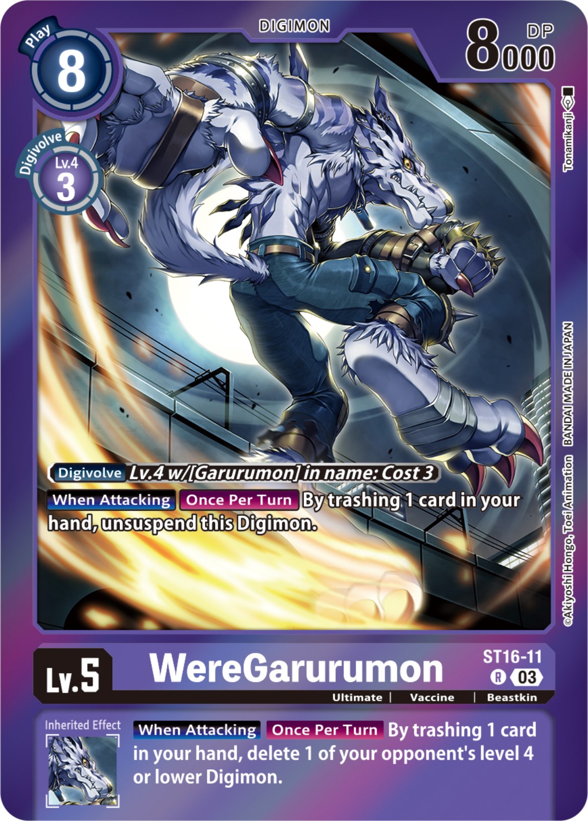 WereGarurumon [ST16-11] (Gift Box 2023) [Starter Deck: Wolf of Friendship] | Red Riot Games CA